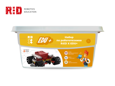 Набор по робототехнике RED X EDU +