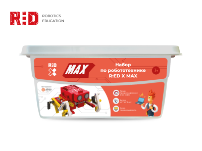Набор по робототехнике RED X MAX