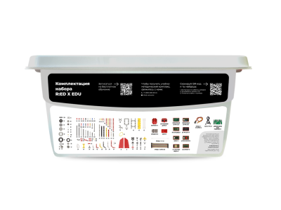 Набор по робототехнике RED X EDU