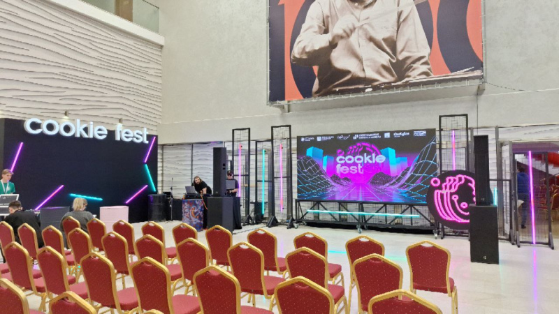 Аренда для выставок