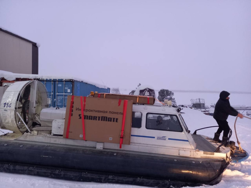 Доставить любой ценой