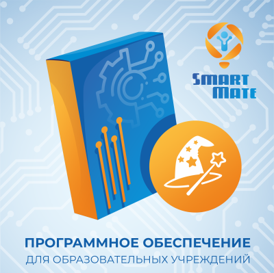 Волшебное королевство