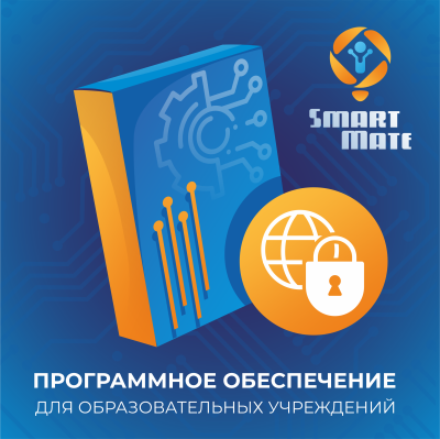 Защищенный браузер для киоска