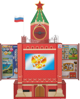 Интерактивный комплекс "Моя родина - Россия"