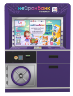 Интерактивный комплекс «Нейронбанк»