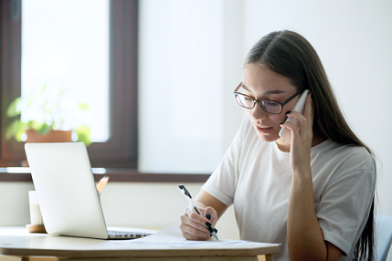 Консультация