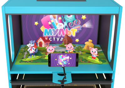 Интерактивный комплекс "Фантазия"