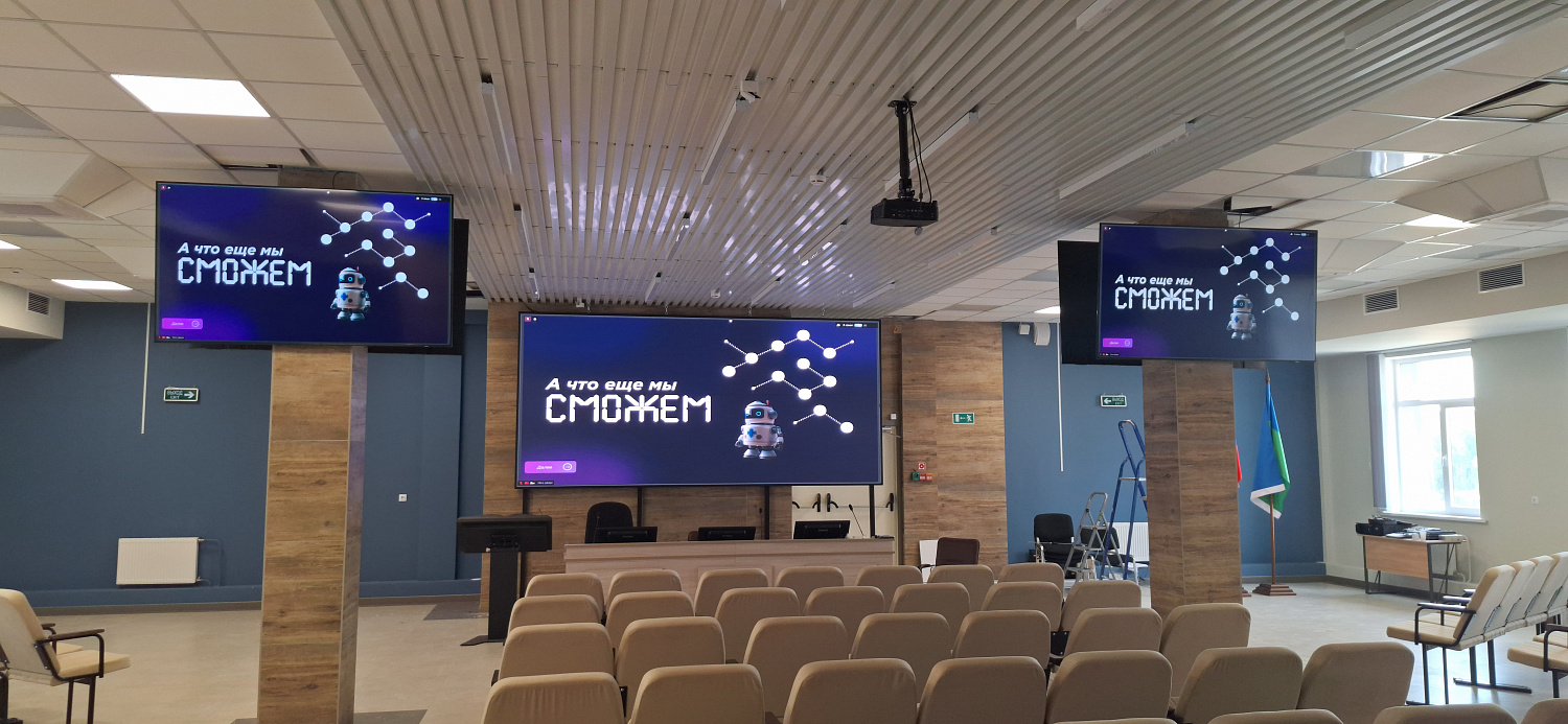 Сургутская Городская Клиническая Станция Скорой Медицинской Помощи