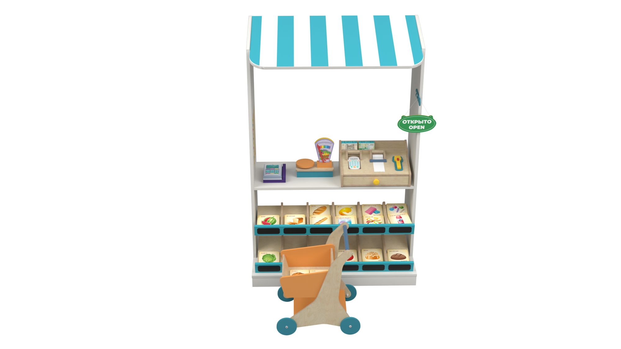 Интерактивный комплекс «Нейронбанк»