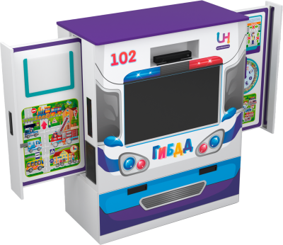 Интерактивный комплекс "ПДД"