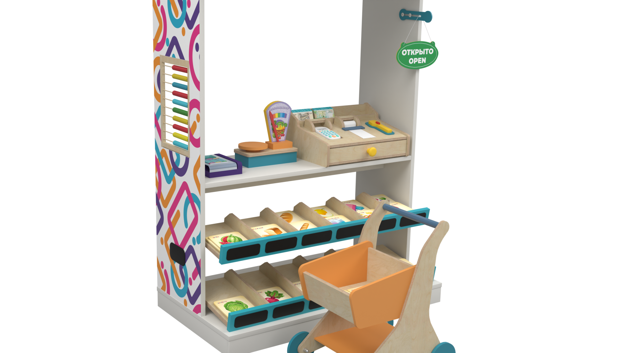 Интерактивный комплекс «Нейронбанк»