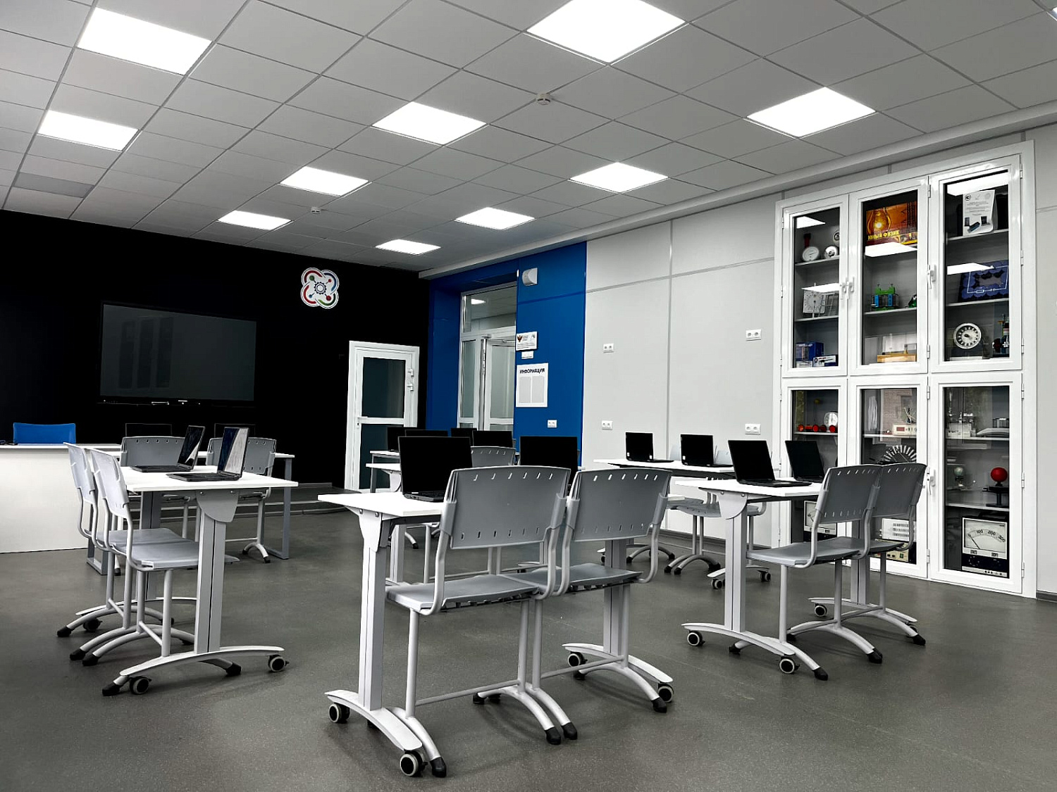 Лицей №67 г. Иваново